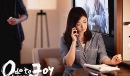 扒叔大爆料心机玛丽视频,心机玛丽视频背后的惊人真相