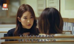 小说视频娱乐圈吃瓜,揭秘“吃瓜”背后的娱乐真相