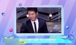 段奕宏爆料视频,娱乐圈幕后真相大曝光