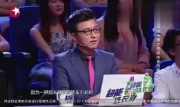 娱乐圈内幕爆料介绍,揭秘明星背后的真实故事