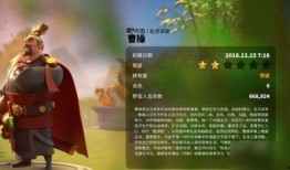 万国九代骑兵爆料视频,独家爆料视频深度解析